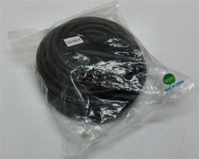 SVGAF-50MM-4.5P SVGA Monitor Cable 50 Foot Male to Male PARTkit